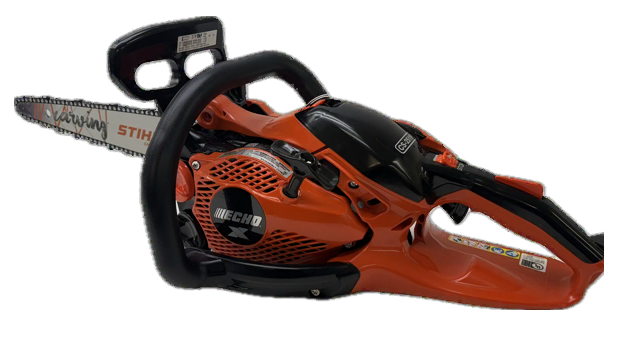 CS-2511P Chainsaw Powerhead with 12
