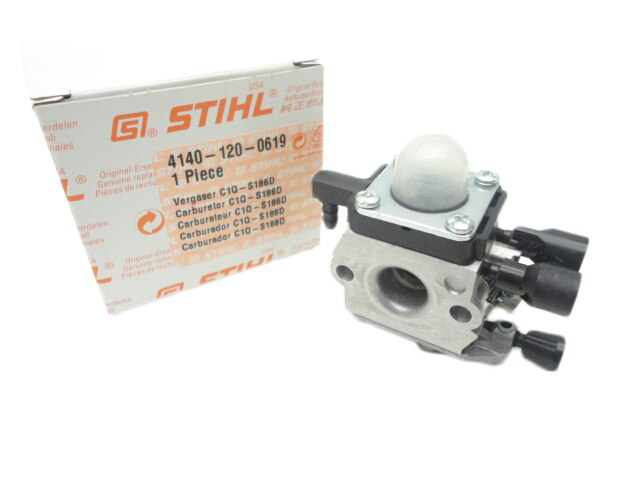 Stihl fs 55 trimmer carburetor deals