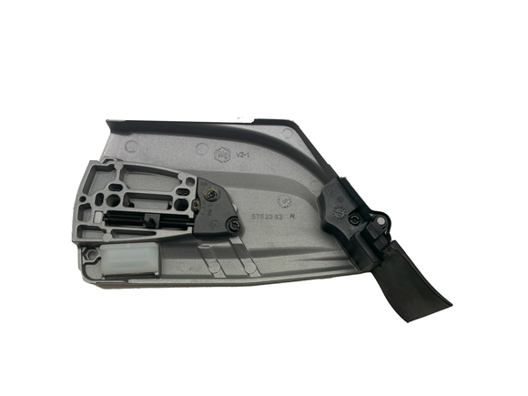 Husqvarna 572XP/XPG, 592 XP, 592 XPG Clutch Cover Assembly New OEM 599591701 Replaces 575235907, 575235903