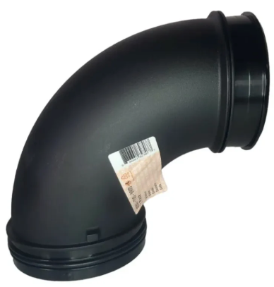 Stihl BR 800, 800CE, 800X Backpack Blower Elbow (Fig 4) New OEM 42837006900