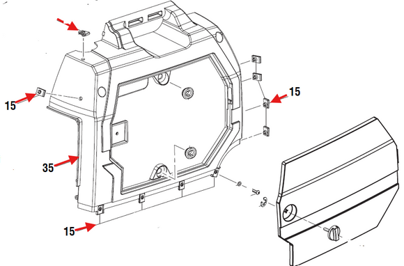 Echo EGi-2300 Right Housing Assembly (Incl. Key No. 15) New Oem YH479000550