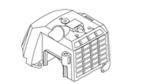 Echo SRM-410U/410X, 4300, EA-410 Engine Cover New Oem A160000242