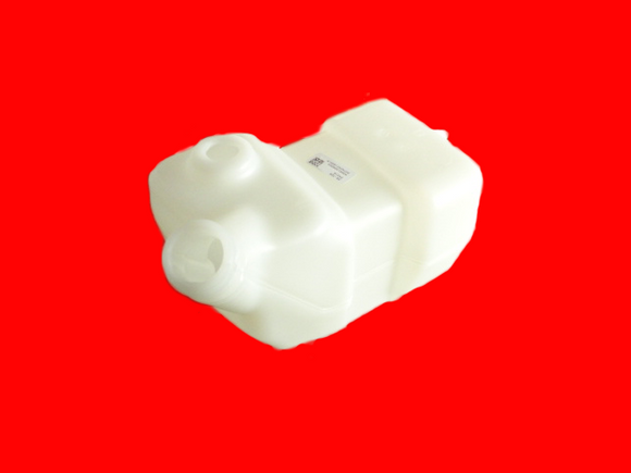 Echo Pb-8010H, Pb-8010T, Fuel Tank, New Oem A350002390