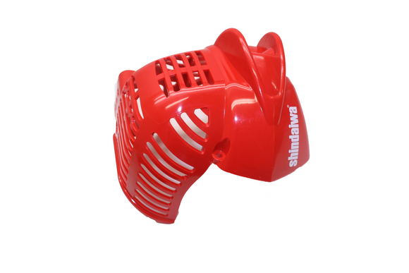 Shindaiwa T235 Engine Cover New OEM A160003260