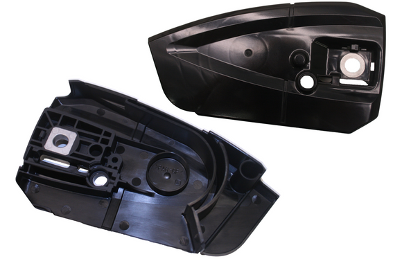Echo DCS-2500T, DCS-2500TN Battery Chainsaw Sprocket Guard New Oem C300001221