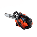Echo Cs-2511T 10" 12'' 14'' Chainsaw New-1