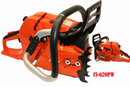 Echo Cs-620PW Chainsaw Power Head-2