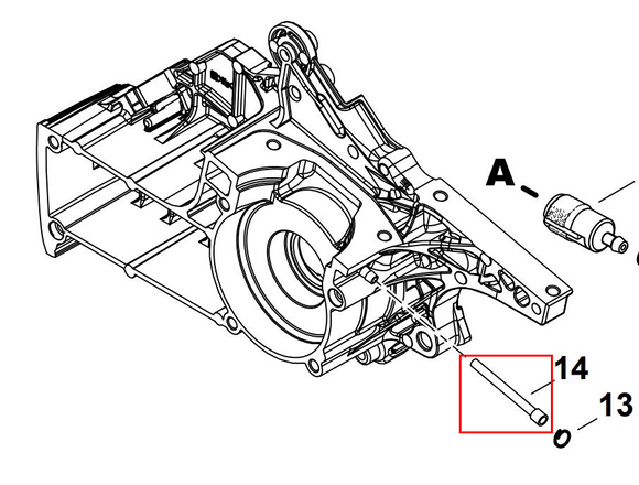 Echo CS-7310P, 7310PW Black Fuel 3Ã—6(8)Ã—130 Pipe (Fig. 14) New Oem V470002420