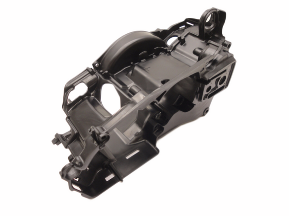 Echo Cs-2511T, Cs-2511TN, Cs-2511P, Cs-2511PN Engine Cover Housing Assembly New Oem P021051914 Replaces P021051913, P021051912, P021051911