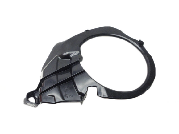 Echo Cs 2511T, 2511P, 2511PN, 2511TN Fan Cover New Oem A172003200