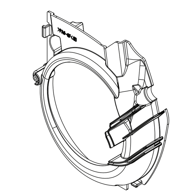 Echo Cs-3510 Fan Cover, New Oem A172003620
