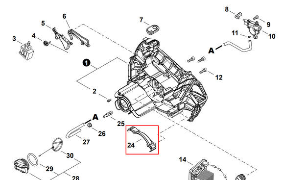 Echo DCS-2500T, DCS-2500TN Battery Chainsaw Cover, Motor (Fig. 24) New Oem A539000460