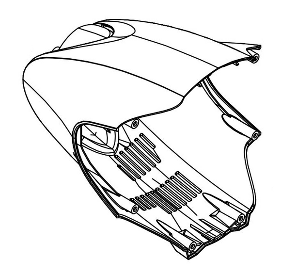 Echo DSRM-2600U Motor Cover New Oem A539000490