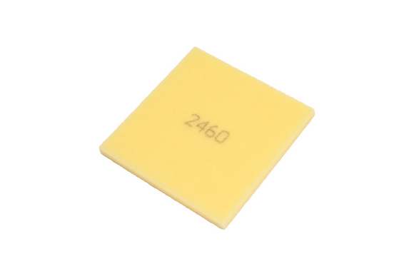 Echo HCA-2620, SHC-2620, PAS-2620, PE-2620, PE-2620S, PPF-2620, PPT-2620, SRM-2620, SRM-2620T, SRM-2620U, SRM-3020, PB-260, Shindaiwa T262,