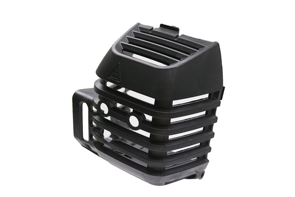 Echo HCA-2620, SHC-2620, PAS-2620, PE-2620, PE-2620S, PPF-2620, PPT-2620, PPT-2620H, SRM-2620, SRM-2620T, SRM-2620U Shindaiwa T262 Muffler Cover