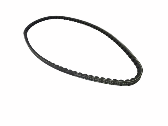 Makita Ek 7301,  Dolmar Pc-7414, Pc-7412  V-Belt New Oem 965-300-470, 424712-5