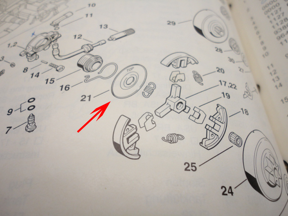 Stihl 029 039 Ms 310 Ms 290 390 Clutch Cover Washer New Oem 11271621000