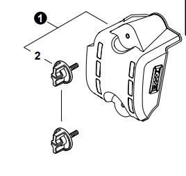 Shindaiwa EB-262 Air Filter Cover Set (Fig 1) New OEM P021052910