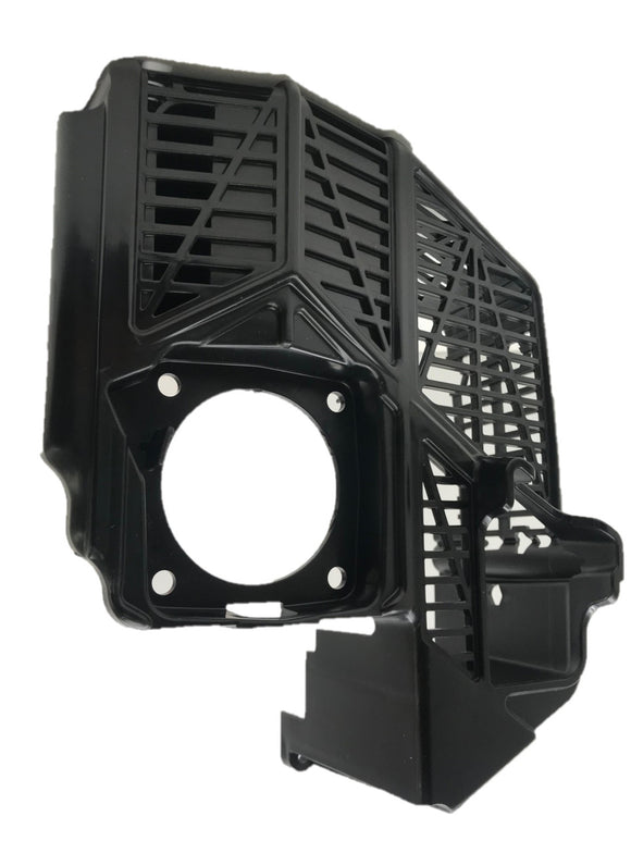 Echo Pb-580H, Pb-580T Engine Cover New Oem A190001480