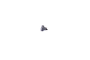 Echo CS-620P, 620PW, 7310P, 7310PW, Shindaiwa 600sx Bar Nut 8 (Fig. 5) New Oem V265000660-1