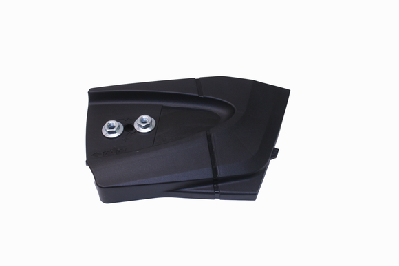 Echo DCS-5000 eForce Battery Chainsaw Guard Assy, Sprocket New Oem YH479002410